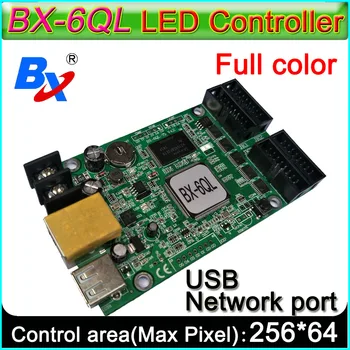 YENİ BX-6QL Ethernet portu ve USB portu, Asenkron lento Tam renkli LED ekran kontrol aygıtı,P3-P10 LED panel kontrol kartı