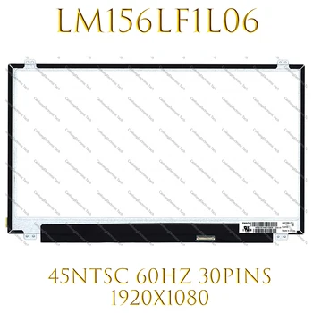 LM156LF1L06 Laptop LCD 15.6
