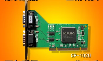 Mosa MOXA CP - 102U PCI seri kartı RS232 seri kartı 2 portlu çok seri kart