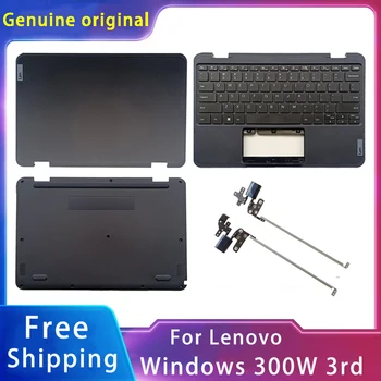 Yeni Lenovo Windows 300W 3RD Yedek laptop aksesuarları Lcd arka kapak / Palmrest / Klavye / Alt / Menteşeler 5CB0Z69368