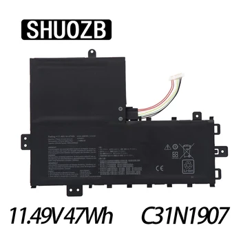 SHUOZB 11.49 Wh 47Wh C31N1907 0B200-03350600 dizüstü pil asus için Vivobook 17 F712FA F712FB Serisi Dizüstü Bilgisayar 3ICP6/56 / 77 Yeni