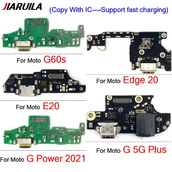 Moto G5 G31 E20 E30 E40 G41 G60 G60S G50 5G G Stylus 2021 Güç Kenar 20 Lite USB Şarj soketli konnektör Bağlantı Noktası Flex