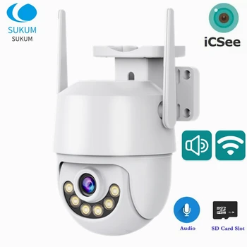 ICSee Açık kablosuz wifi ip kamera 1080P Renkli Gece Görüş İnsan Algılama Hızı Dome Güvenlik Koruma Kamera