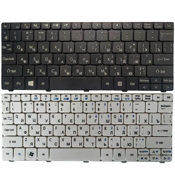 YENİ Rus RU laptop klavye İçin Acer Aspire One Mutlu 2 ZE-7 ZE6 ZE7 ZH9 NAV50 350 eM350 NAV51 355 eM355 AOD255E POVE6