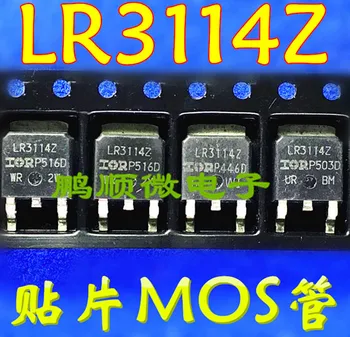 20 adet orijinal yeni LR3114Z IRLR3114Z 40V 130A MOS transistör TO-252