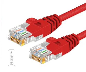 Süper altı Gigabit 8 çekirdekli ağ kablosu çift kalkan jumper yüksek hızlı Gigabit geniş bant kablo bilgisayar yönlendirici tel R412