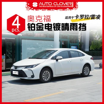 Krom Kapı Siperliği Pencere Güneş Yağmur Kalkanı Gümüş Gezileri Saçak Toyota Corolla Levin 2019 için