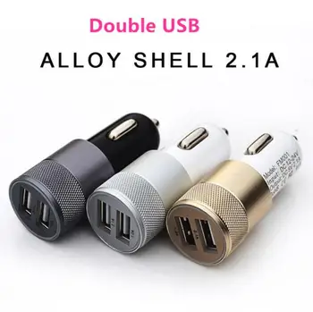 200 adet 5V 2.4 A Alüminyum 2 USB Bağlantı Noktaları Evrensel Çift Çift mikro USB Araç Şarj adaptörü iPhone ipad Samsung İçin