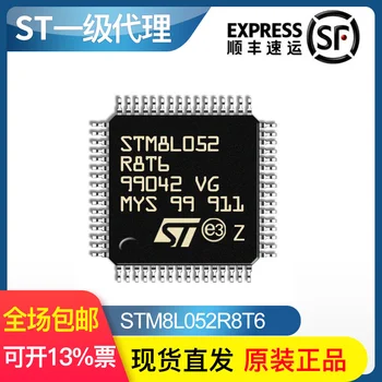 STM8L052R8T6 8-bit düşük güç tüketimi çip LQFP64 kapsüller orijinal yeni kaliteli mal