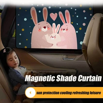 4 adet Manyetik Perde Araba Pencere Güneşlik Karikatür Evrensel Yan Pencere Güneşlik UV Koruma Çocuk Bebek Çocuk