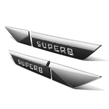 2 adet SÜPER Logo Yan Sticker Skoda Superb İçin MK3 MK2 2 3 Ön Yan Çamurluk Sticker Süper Amblem Tabela Aksesuarları