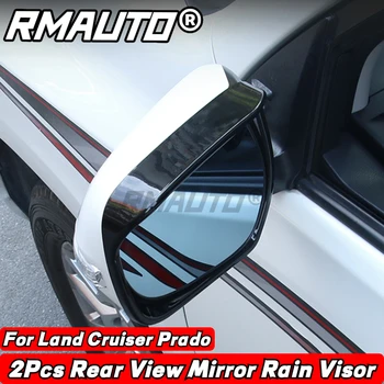 RMAUTO Dikiz Aynası Yağmur Visor yağmur kılıfı Yağmur Kaş Kalkanı Toyota Land Cruiser 2008-2021 Prado İçin 2010-2021 Aksesuarları