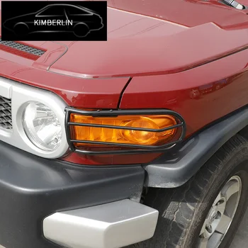07-21 Toyota FJ Cruiser için ön sis lambası kapağı araba karbon çelik dış şekillendirici aksesuarları arka sis lambası kapağı koruma