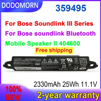 DODOMORN Yeni 359498 Pil Bose SoundLink III 330107A 359495 330105 412540 Bose soundlink bluetooth hoparlör II 404600