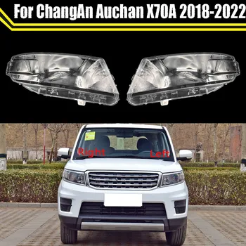 Araba Far Kapağı lens camı Kabuk Ön Far Şeffaf Abajur Otomatik İşık Lambası ChangAn Auchan X70A 2018-2022