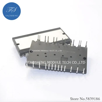 CP20TD1-12A CP30TD1-12A DIP-CIB 20A600V30A600V Orijinal Elektronik Modül